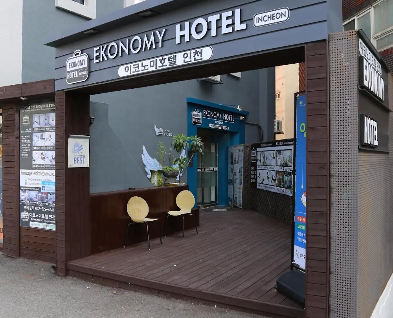 **  Economy Hotel Incheon Bupyeong Branch South Korea