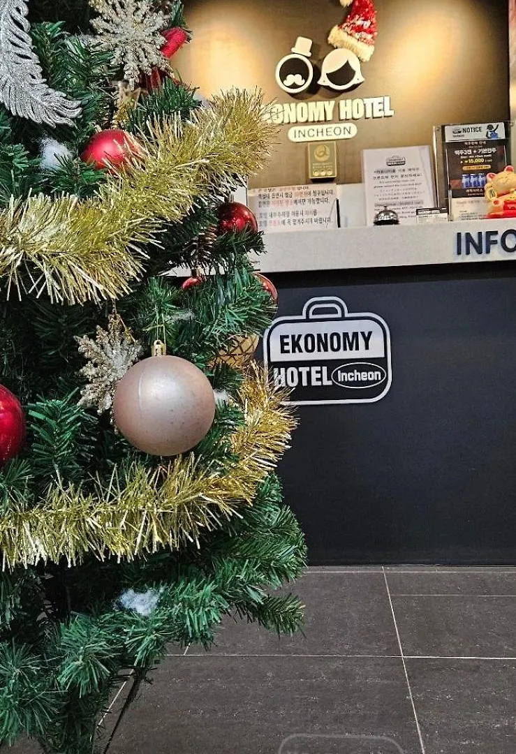 Economy Hotel Incheon Bupyeong Branch 2*,  Corea del Sud