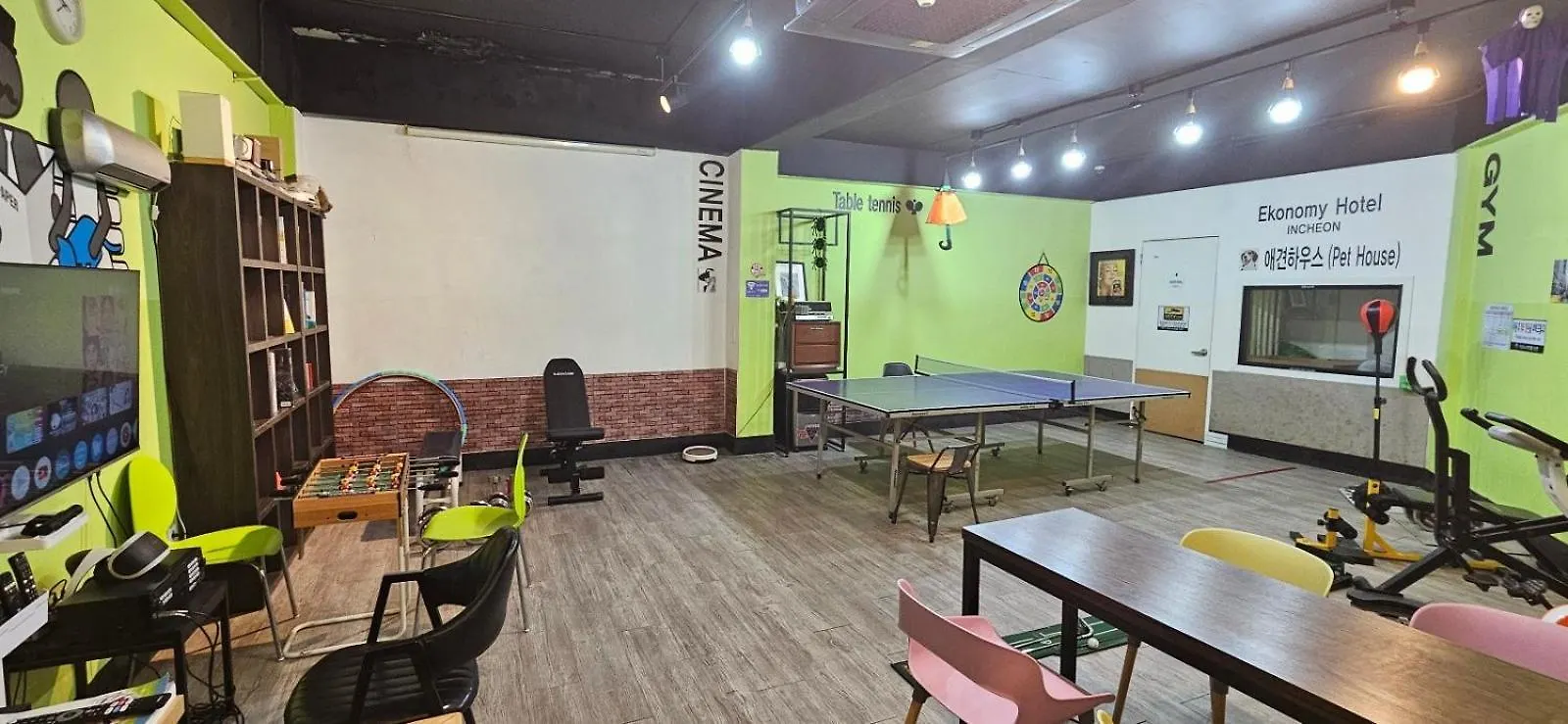 **  Economy Hotel Incheon Bupyeong Branch Corea del Sur