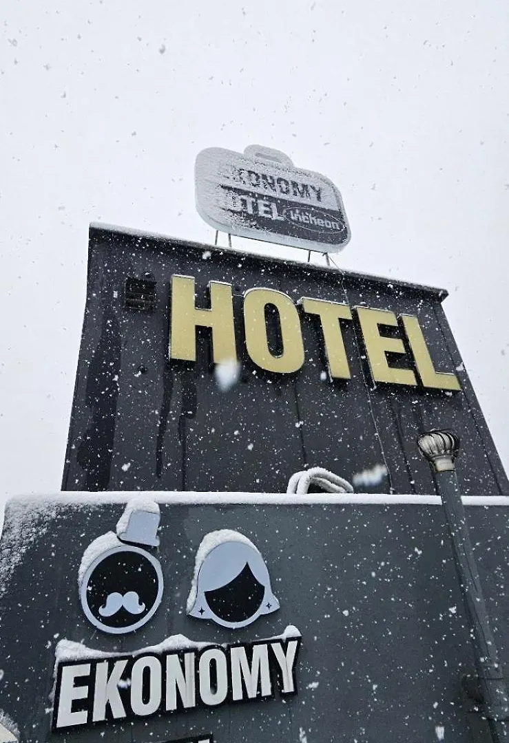 **  Economy Hotel Incheon Bupyeong Branch South Korea
