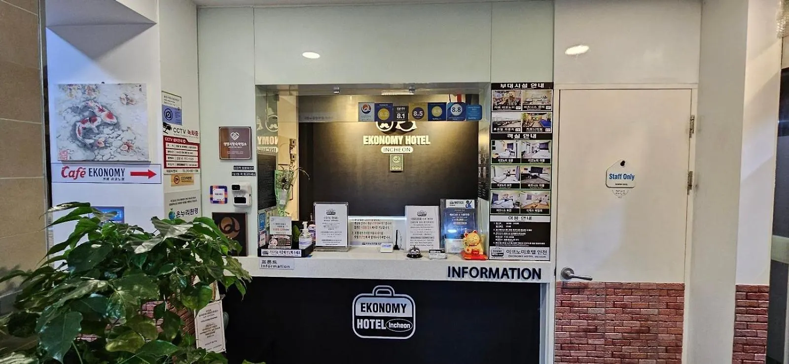 Economy Hotel Incheon Bupyeong Branch Corea del Sur