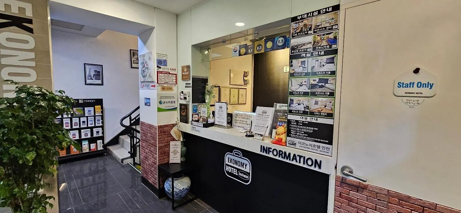 Economy Hotel Incheon Bupyeong Branch