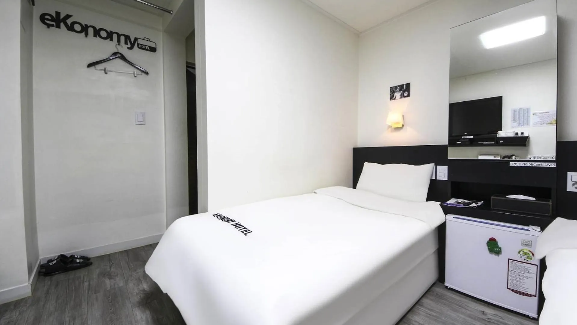 Economy Hotel Incheon Bupyeong Branch