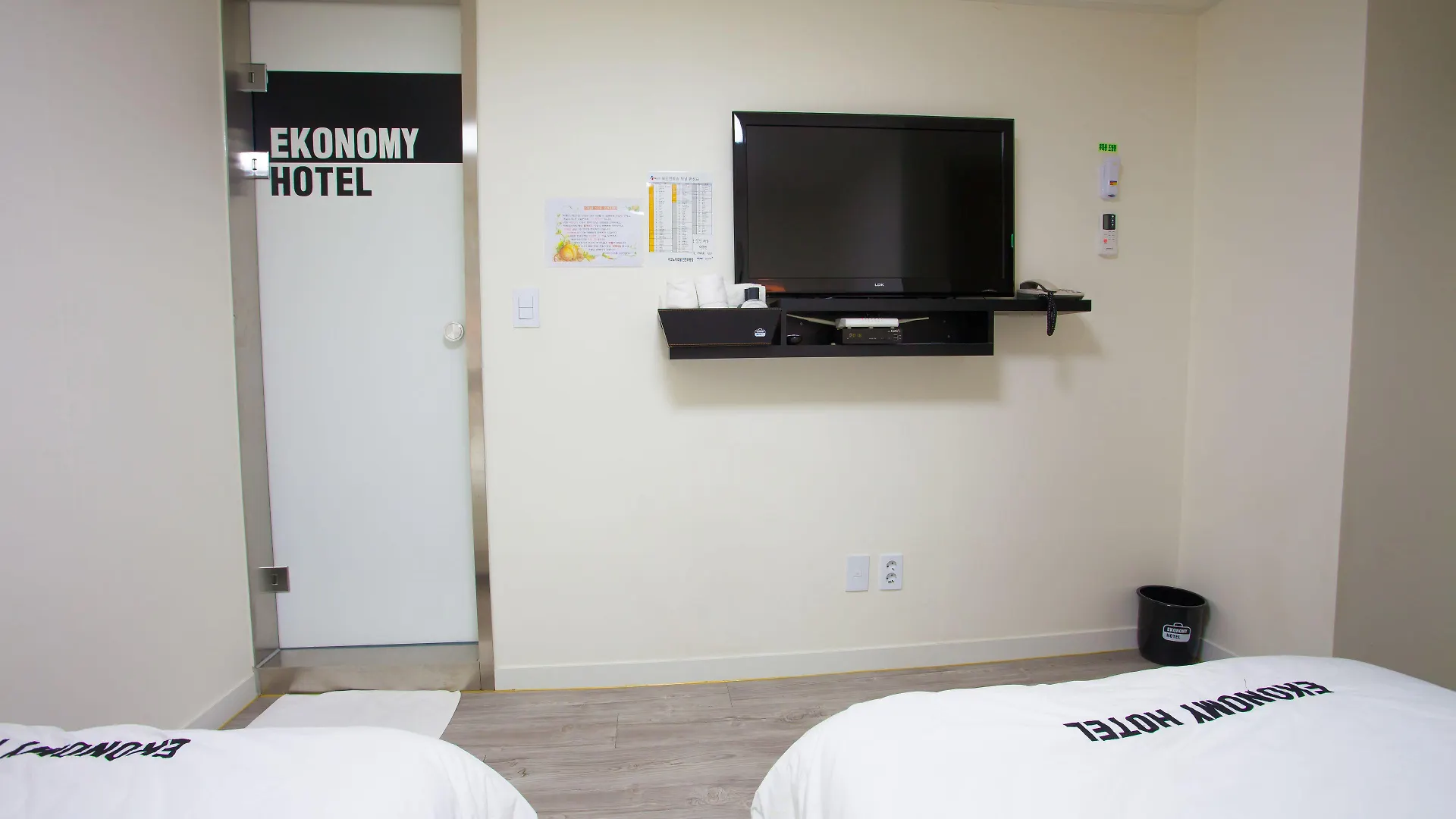 Ekonomy Hotel Incheon
