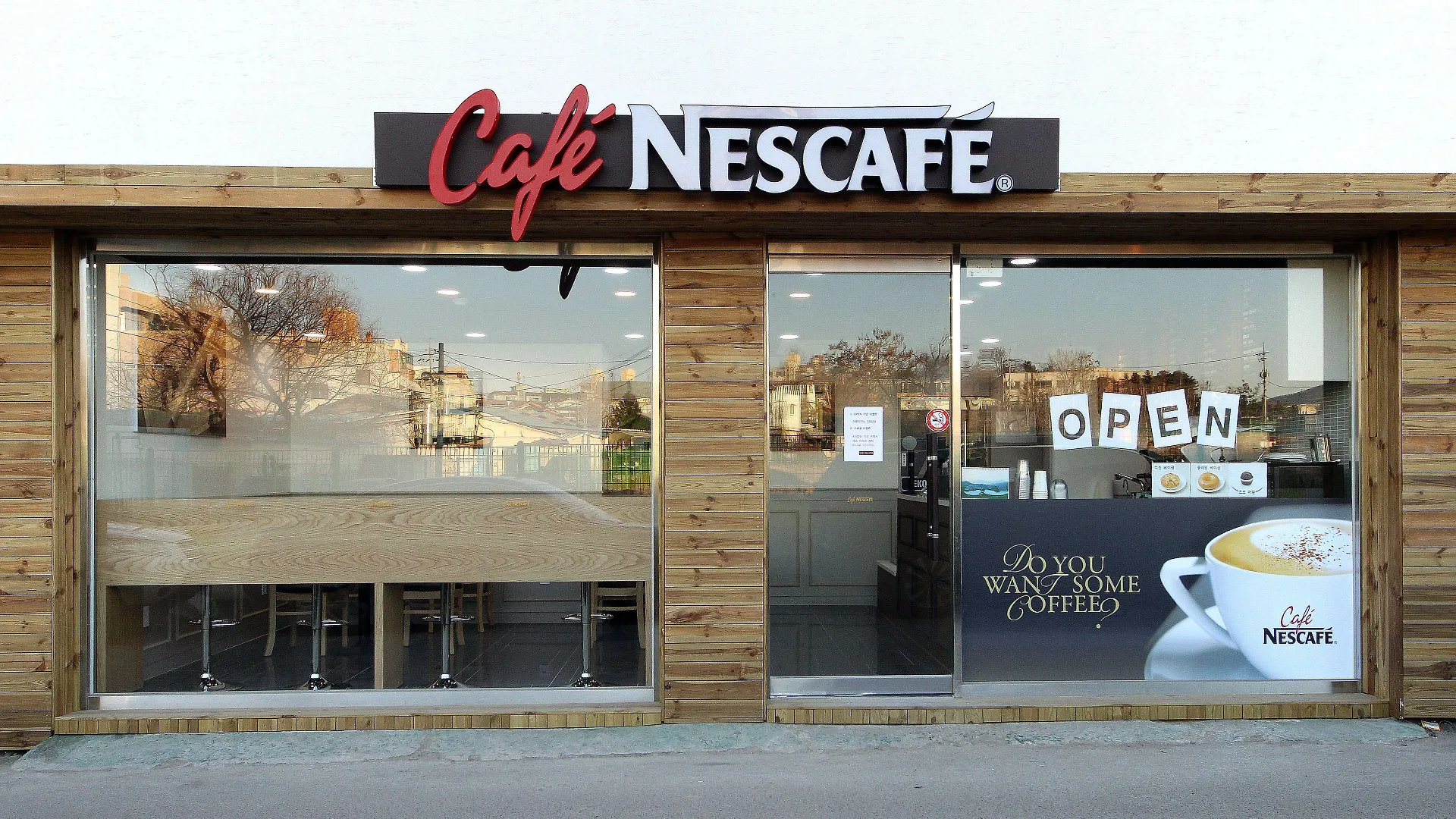 이코노미호텔 인천부평점 3*, 인천