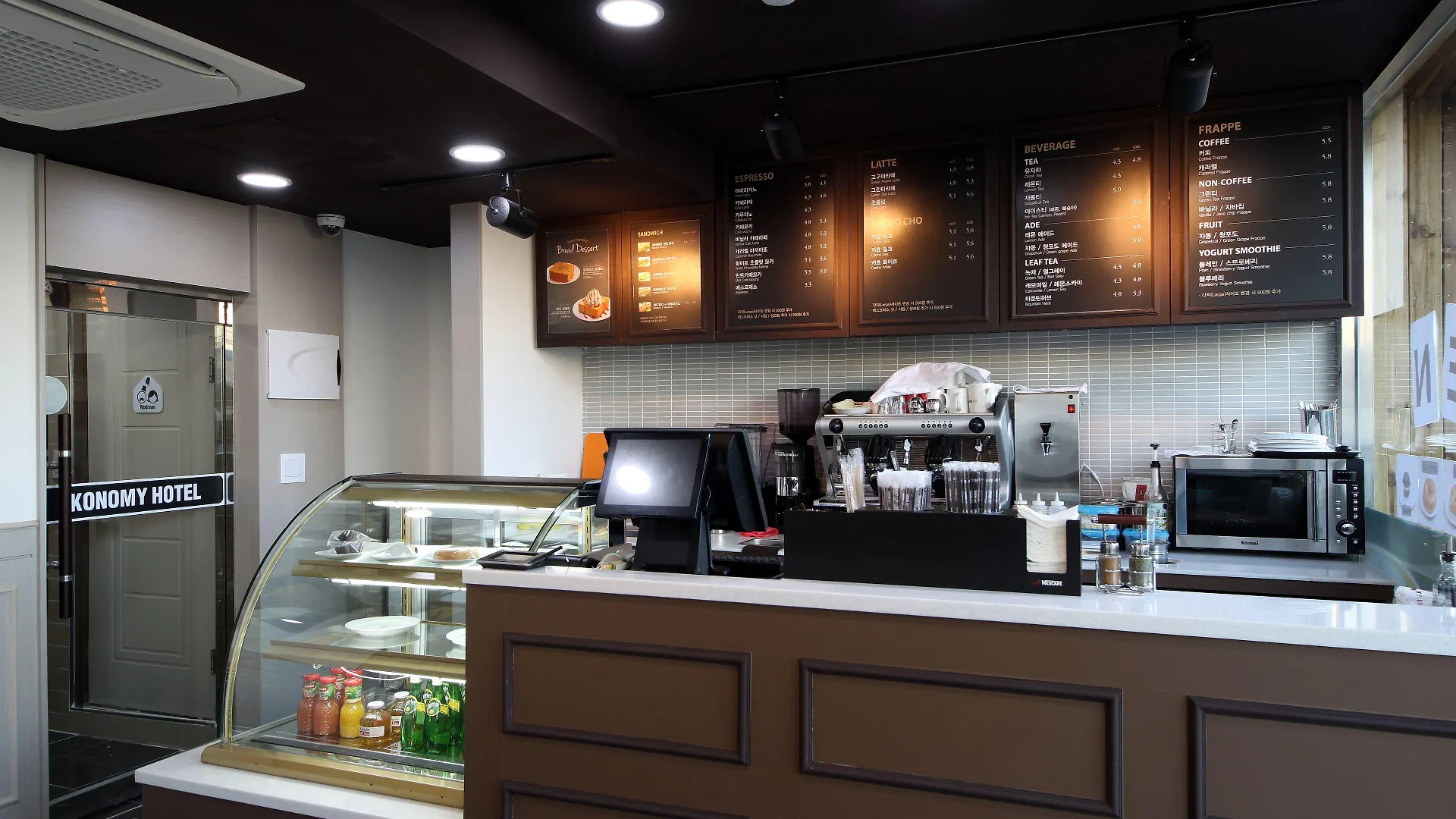 ***  Ekonomy Hotel Incheon Bupyeong Branch South Korea
