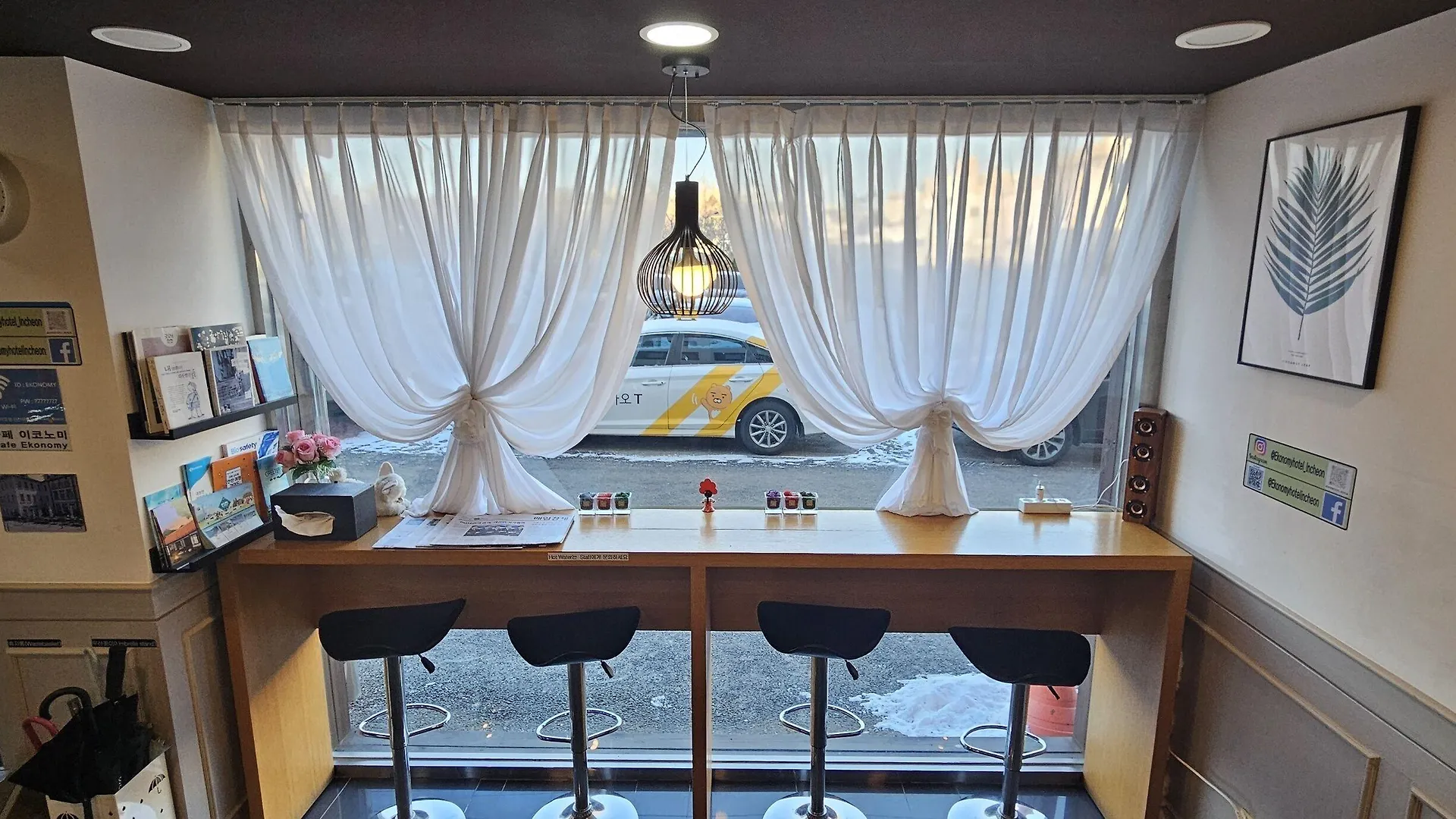Ekonomy Hotel Incheon Bupyeong Branch 韓国