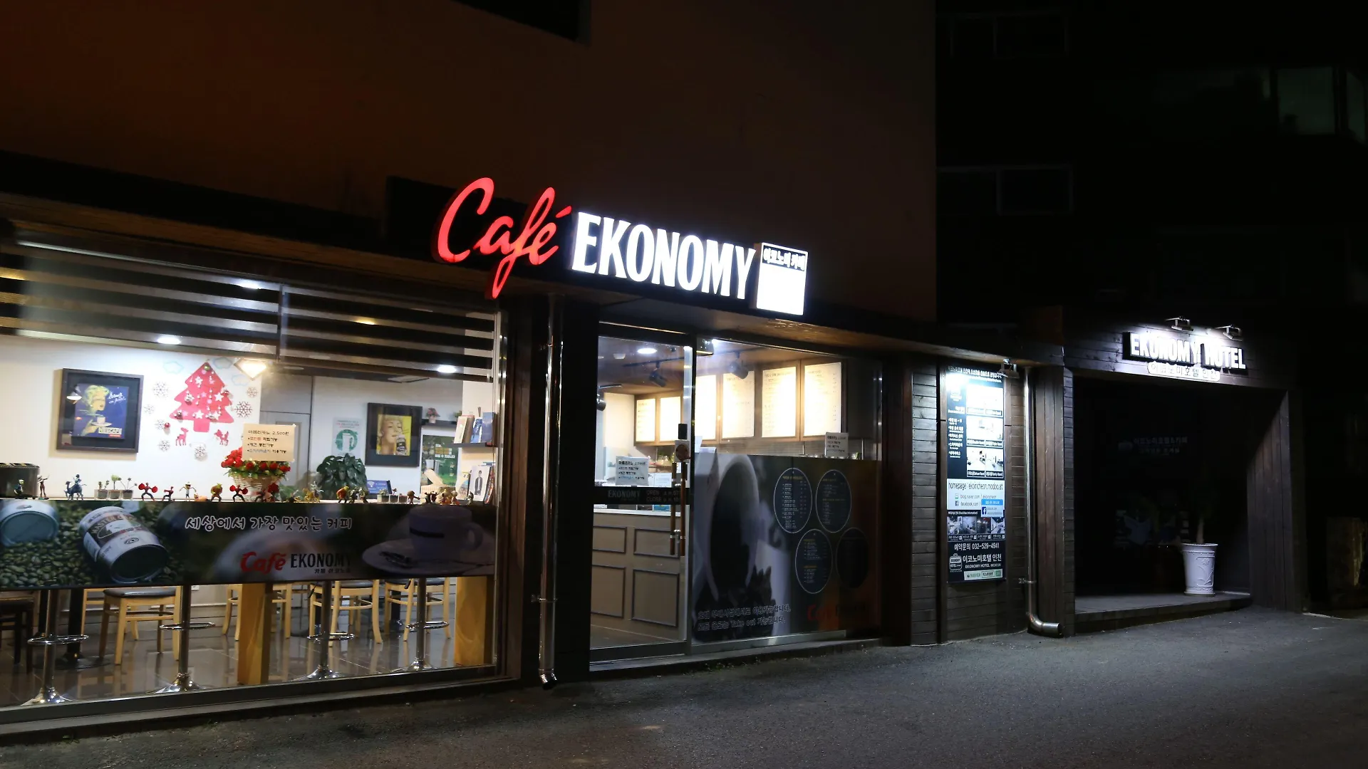 ***  Ekonomy Hotel Incheon South Korea