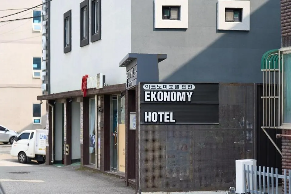 Ekonomy Hotel Incheon