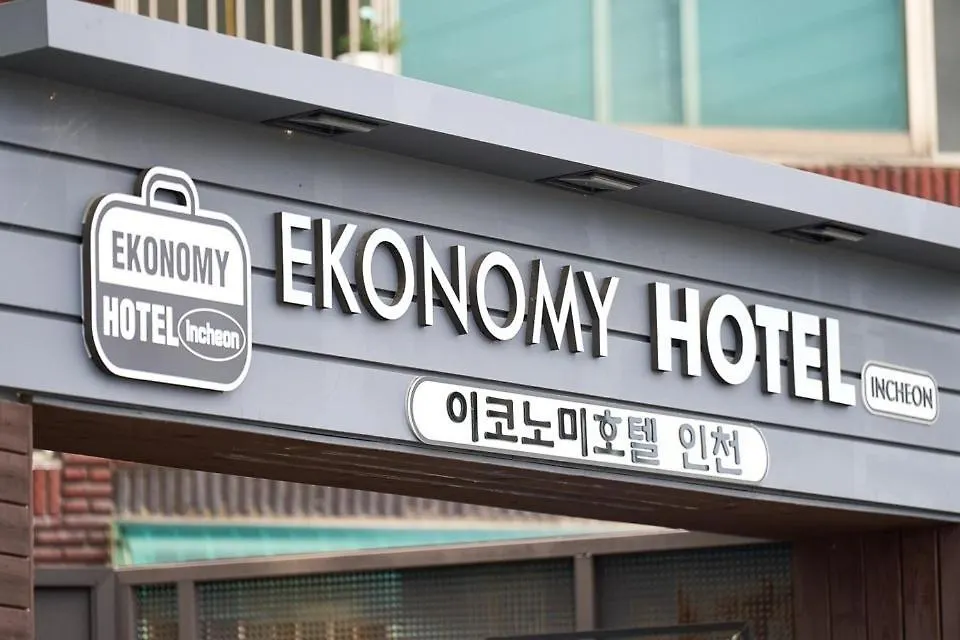 Ekonomy Hotel Incheon South Korea