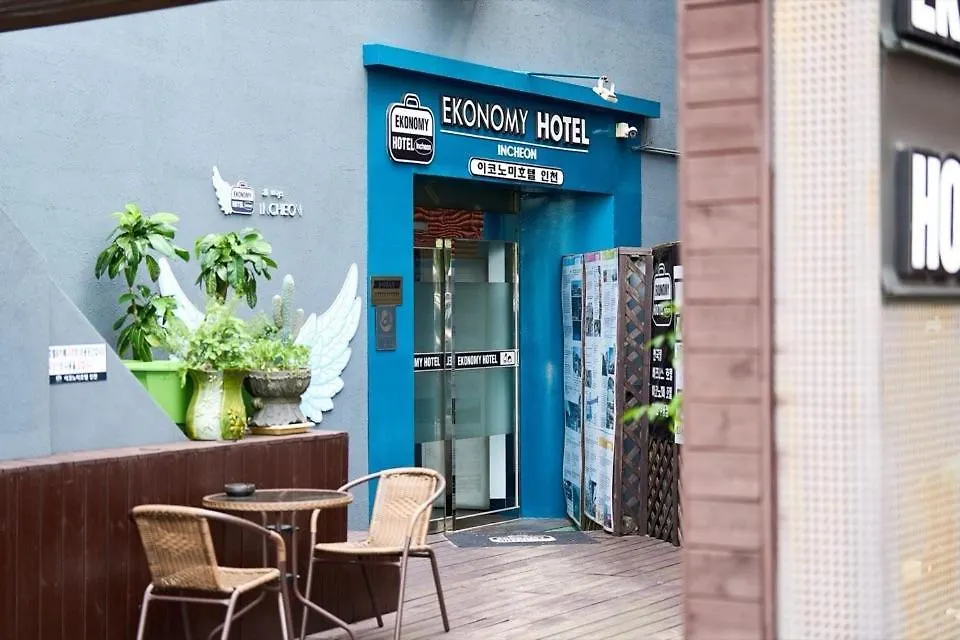 Ekonomy Hotel Incheon Bupyeong Branch