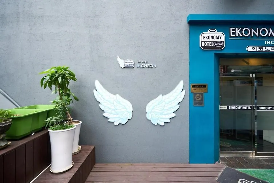 ***  Ekonomy Hotel Incheon South Korea