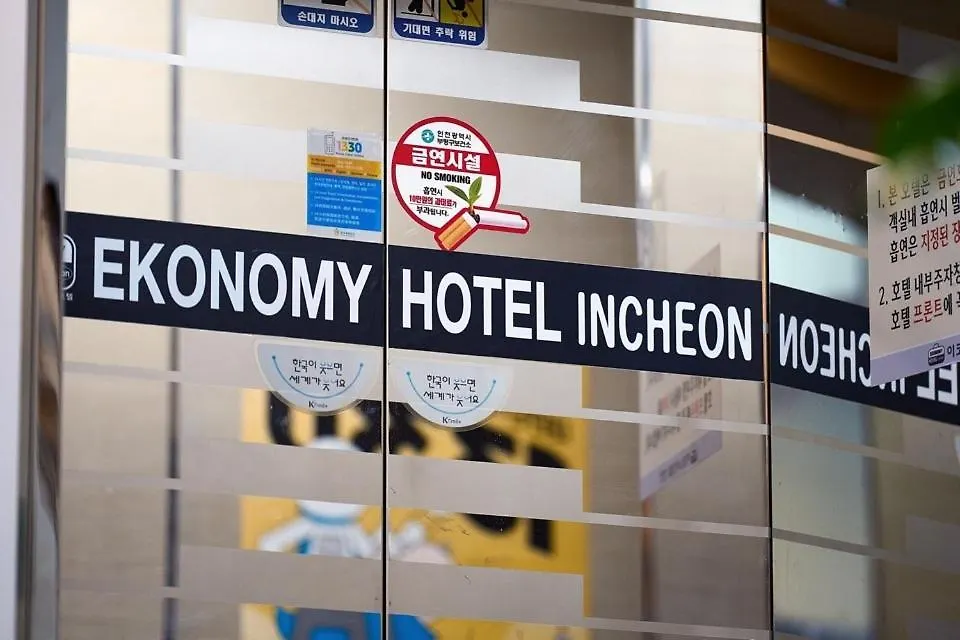 Ekonomy Hotel Incheon