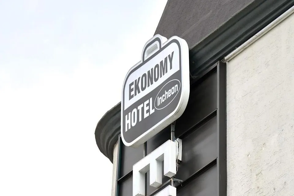 Ekonomy Hotel Incheon