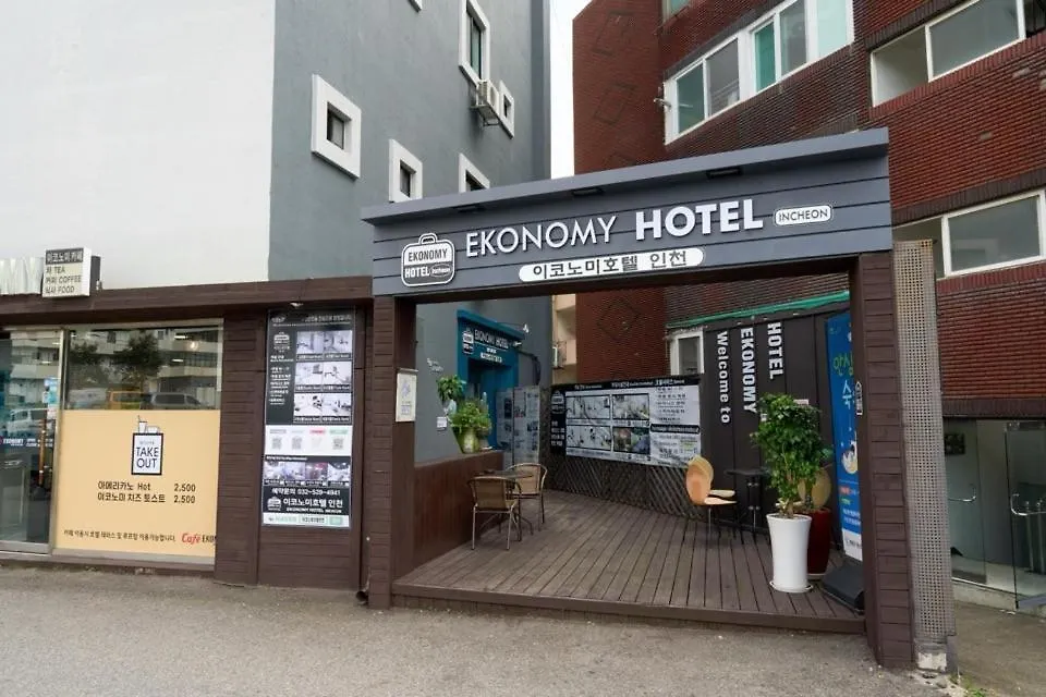Ekonomy Hotel Incheon 3*,  South Korea