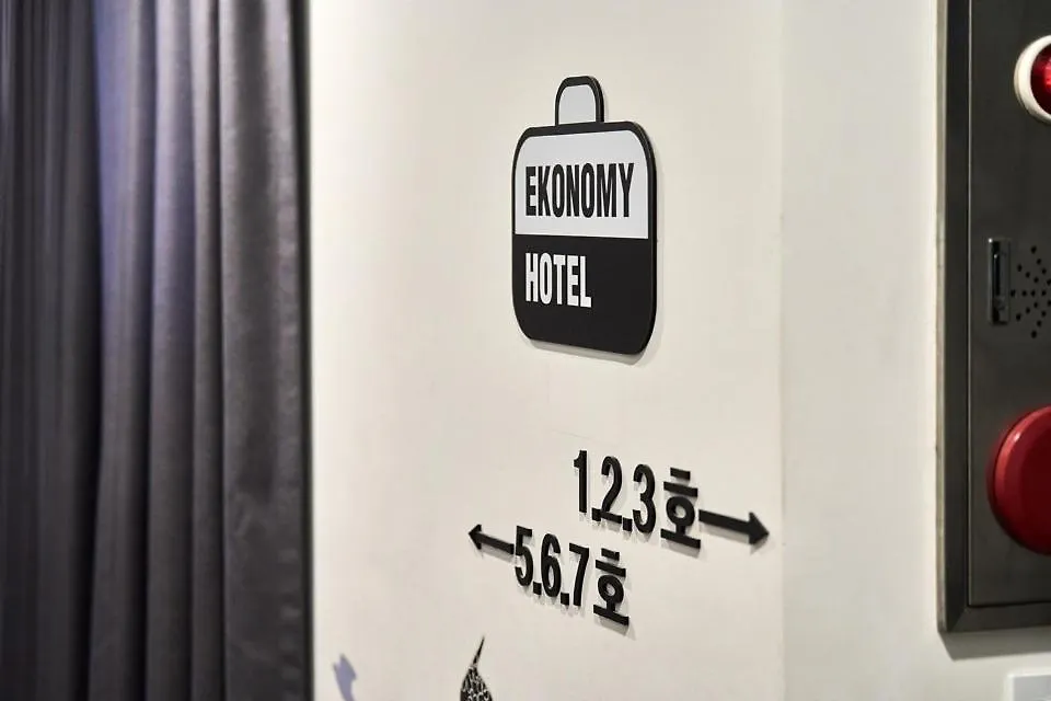 Ekonomy Hotel Incheon