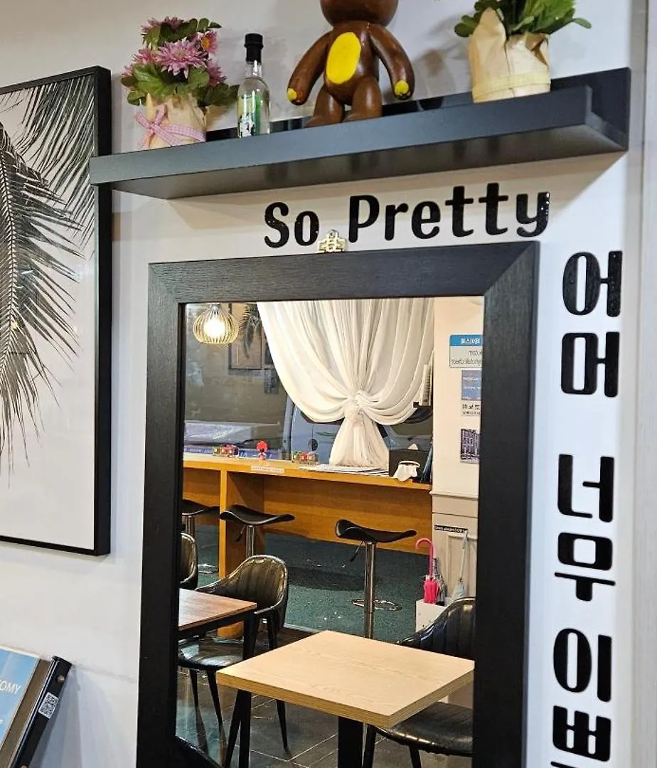 Ekonomy Hotel Incheon 3*,