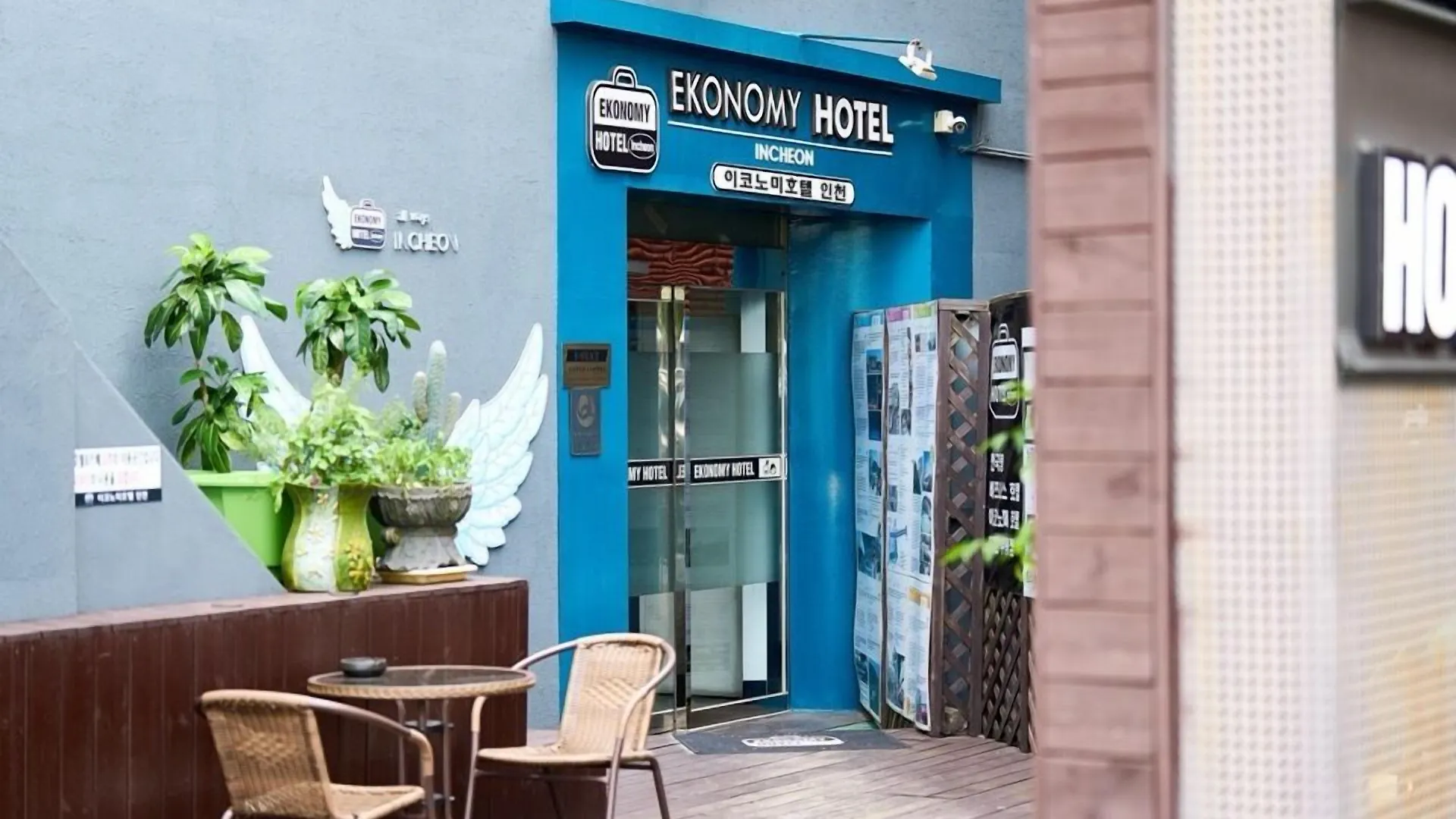 Ekonomy Hotel Incheon Bupyeong Branch