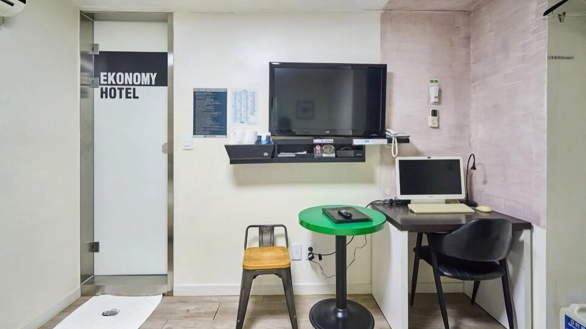 Ekonomy Hotel Incheon Bupyeong Branch 3*,  Korsel