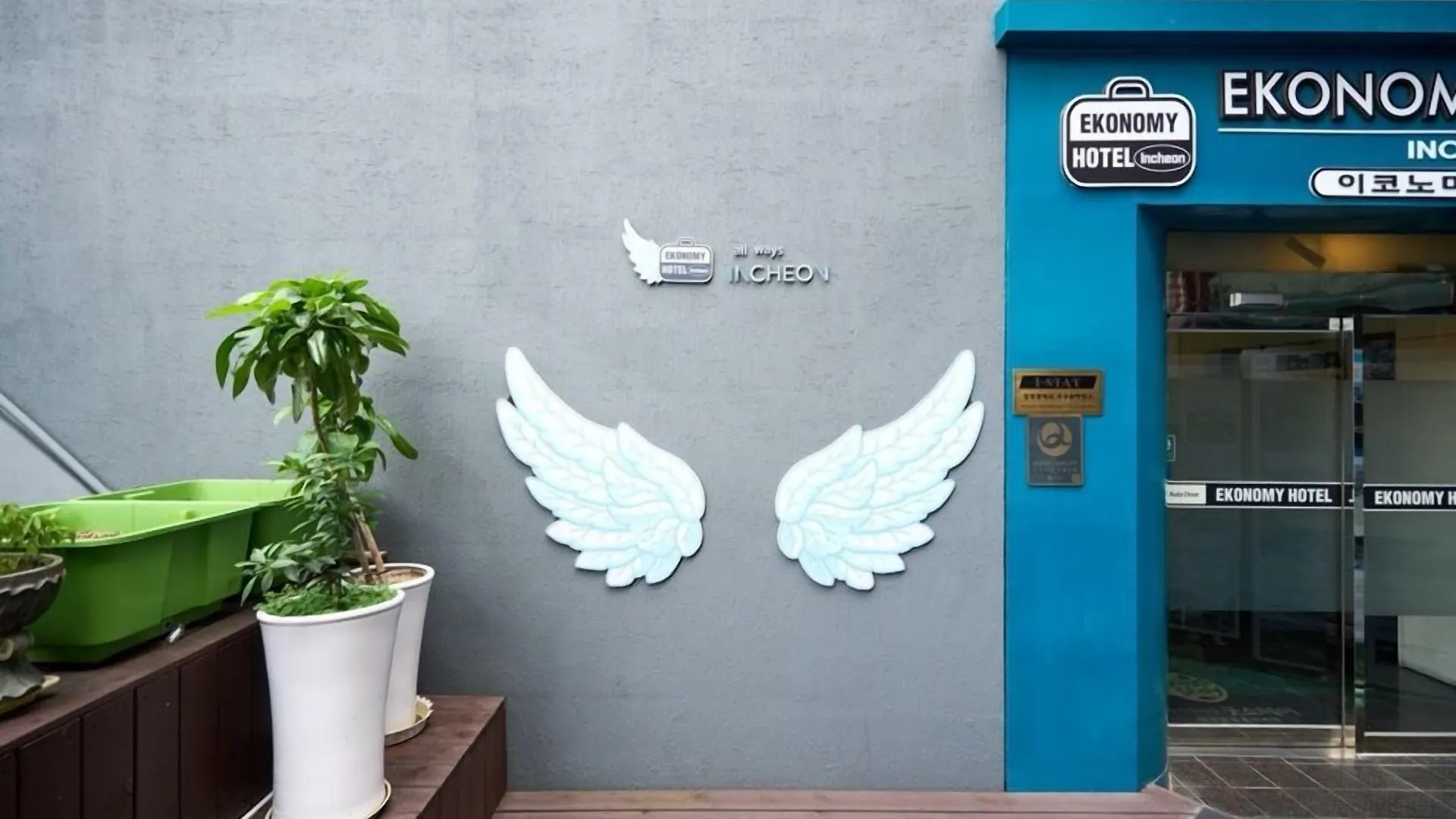 Ekonomy Hotel Incheon Bupyeong Branch