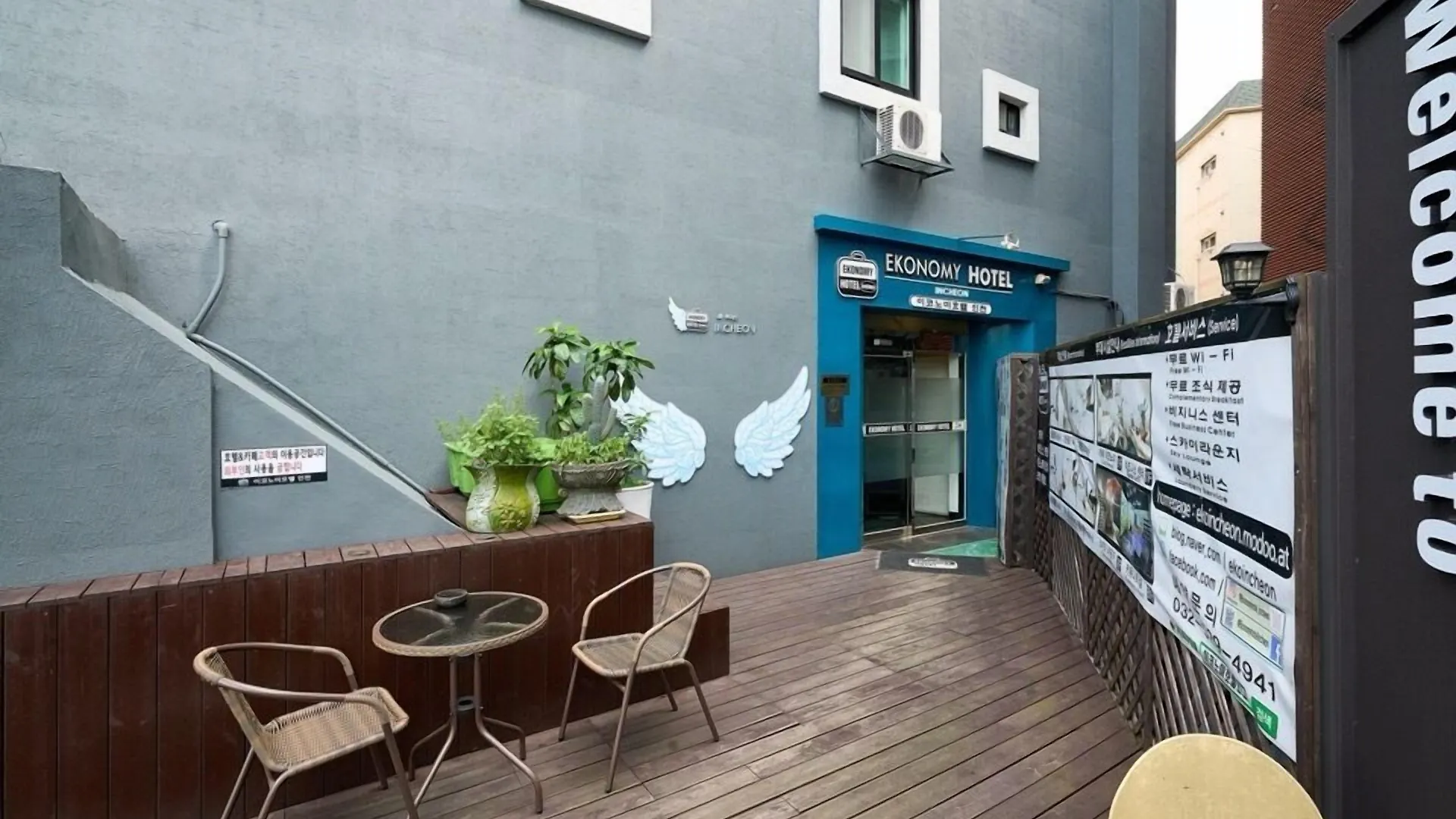 Ekonomy Hotel Incheon Bupyeong Branch Korsel
