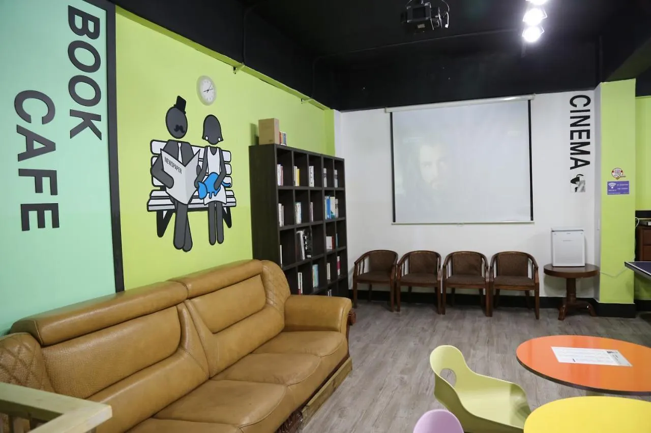 Economy Hotel Incheon Bupyeong Branch 2*,