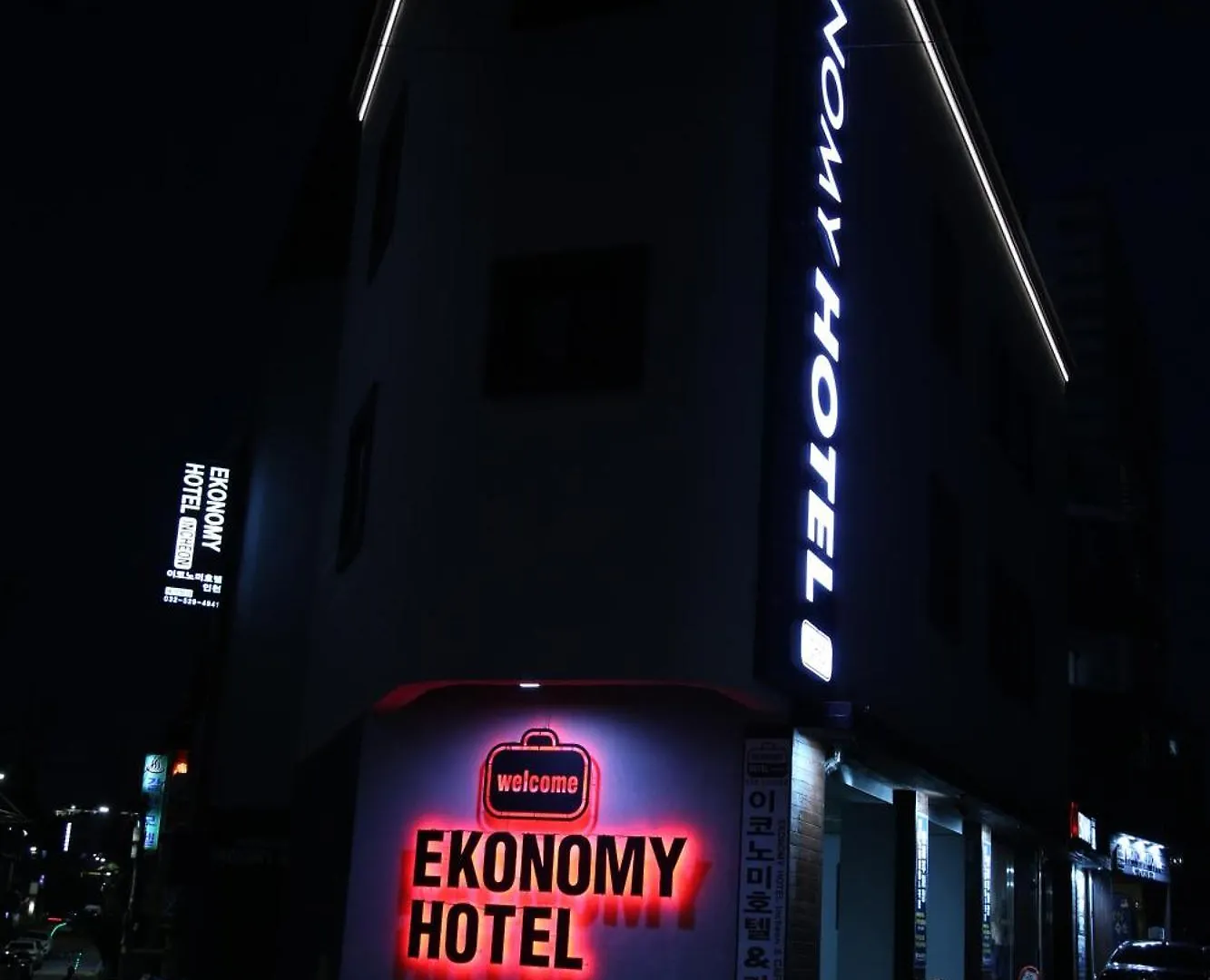 ***  Ekonomy Hotel Incheon Bupyeong Branch South Korea