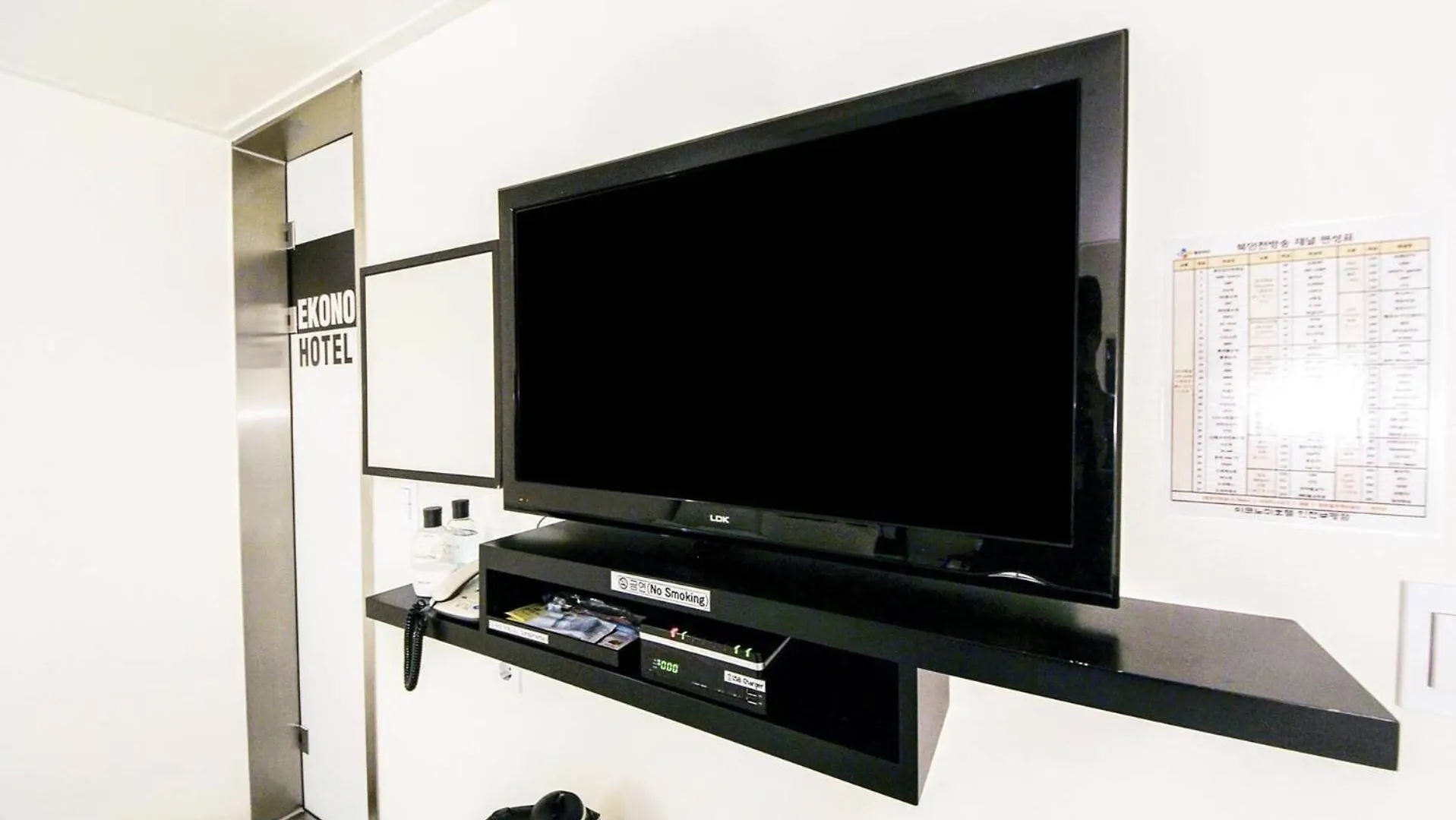 Economy Hotel Incheon Bupyeong Branch