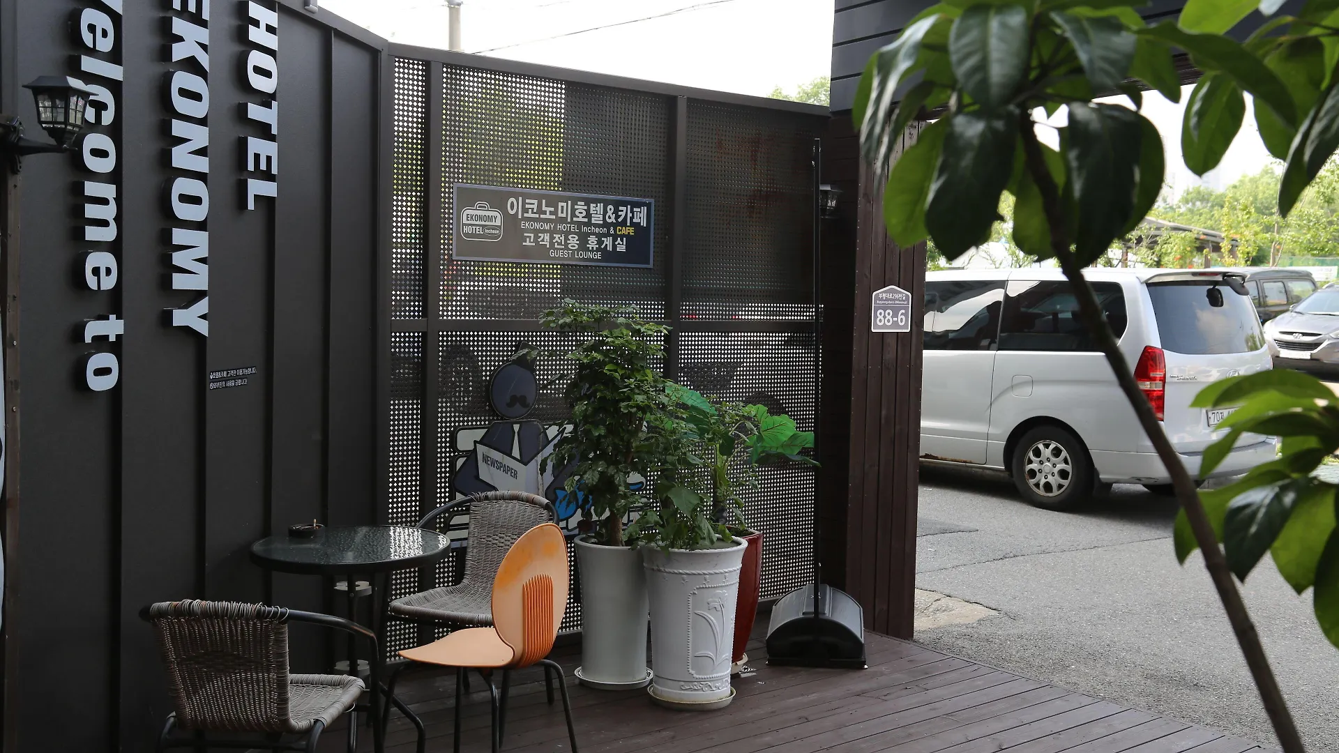 Economy Hotel Incheon Bupyeong Branch