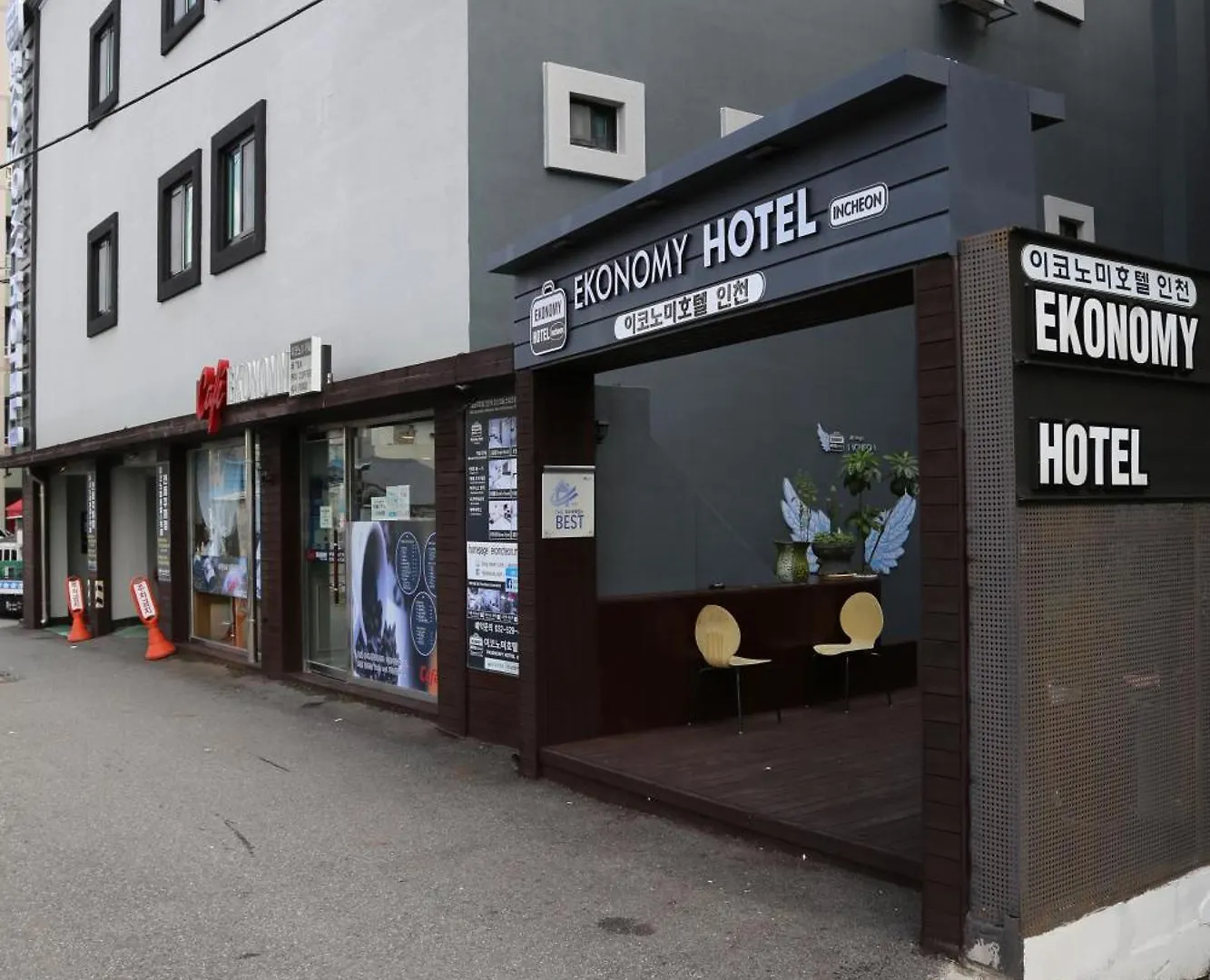 Ekonomy Hotel Incheon Bupyeong Branch 3*,  South Korea