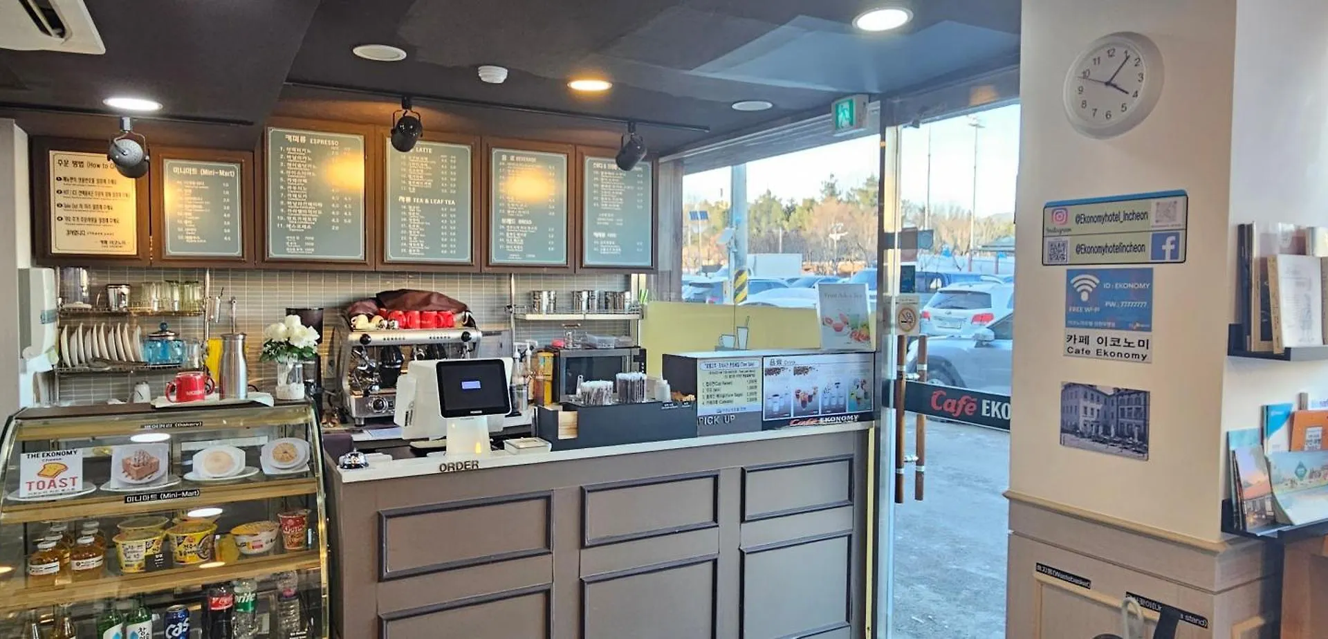 Economy Hotel Incheon Bupyeong Branch