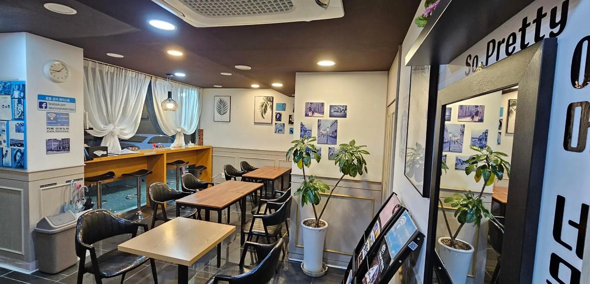 Ekonomy Hotel Incheon Bupyeong Branch