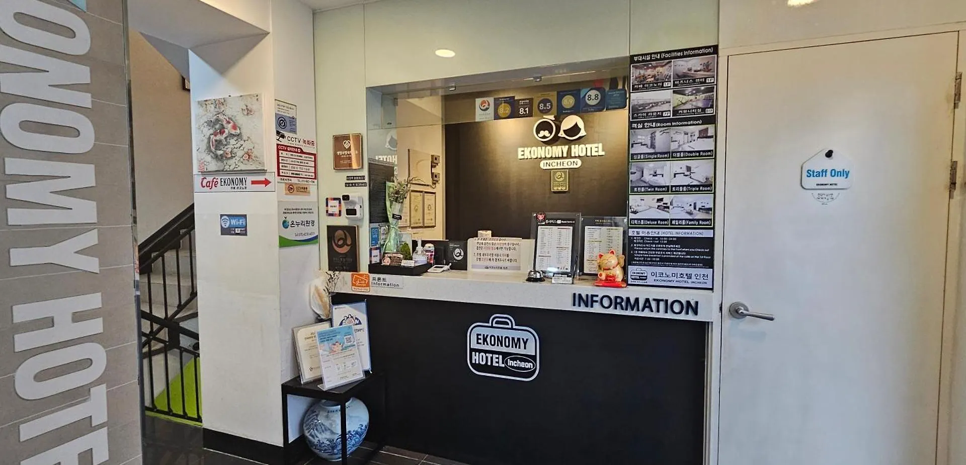 Economy Hotel Incheon Bupyeong Branch