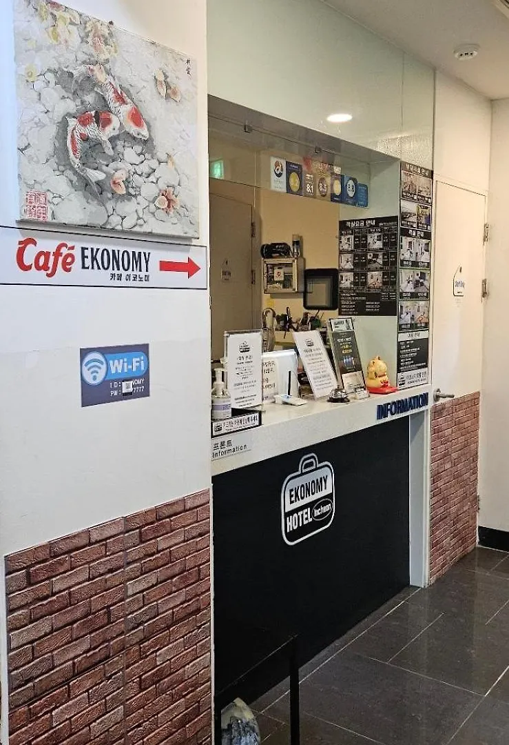 Economy Hotel Incheon Bupyeong Branch