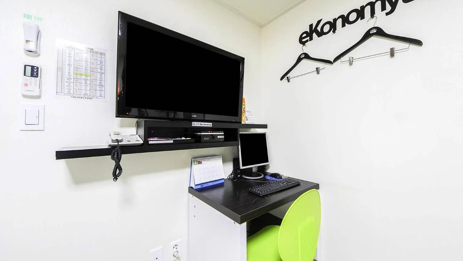 Economy Hotel Incheon Bupyeong Branch 3*,  Korsel