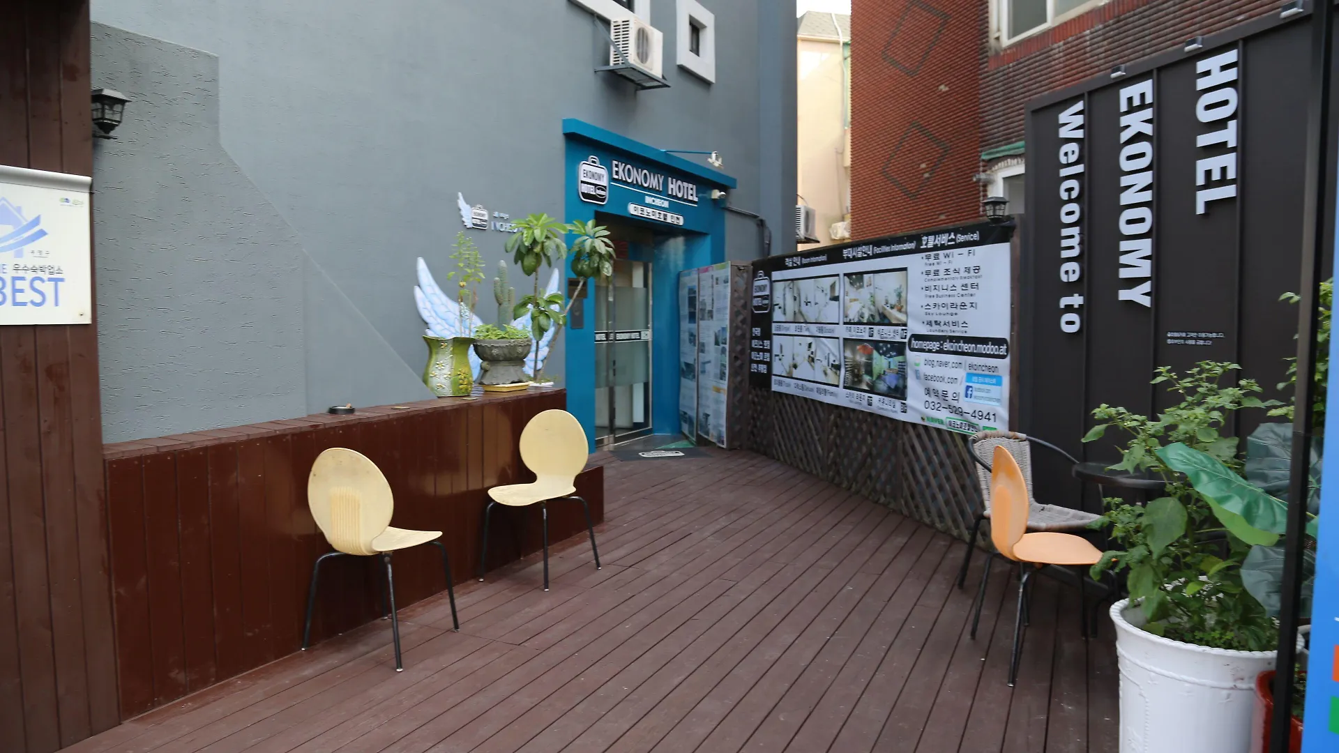 Economy Hotel Incheon Bupyeong Branch