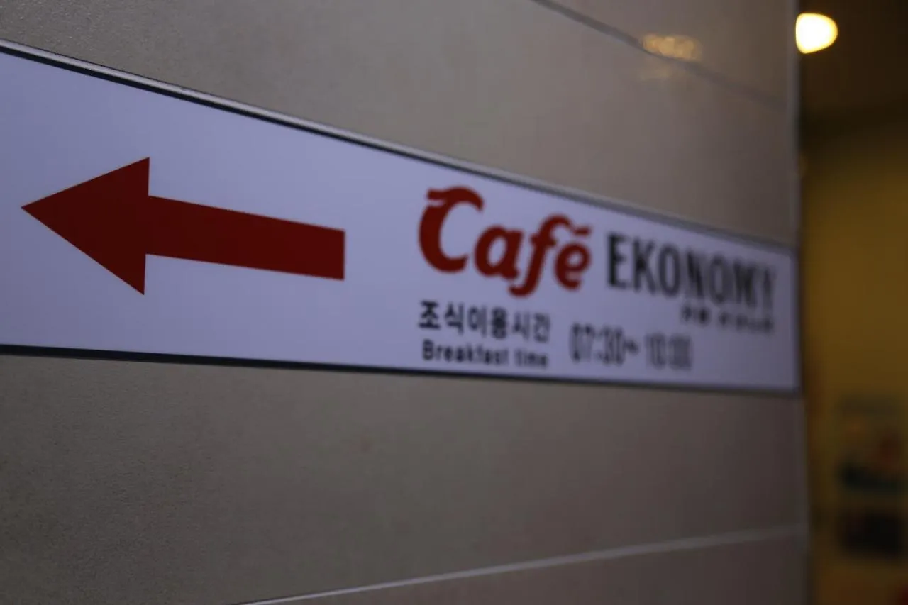 **  Economy Hotel Incheon Bupyeong Branch South Korea